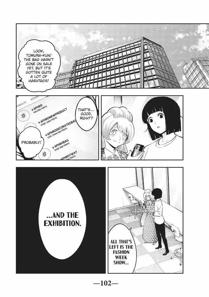 Runway de Waratte Vol.17 Ch.143