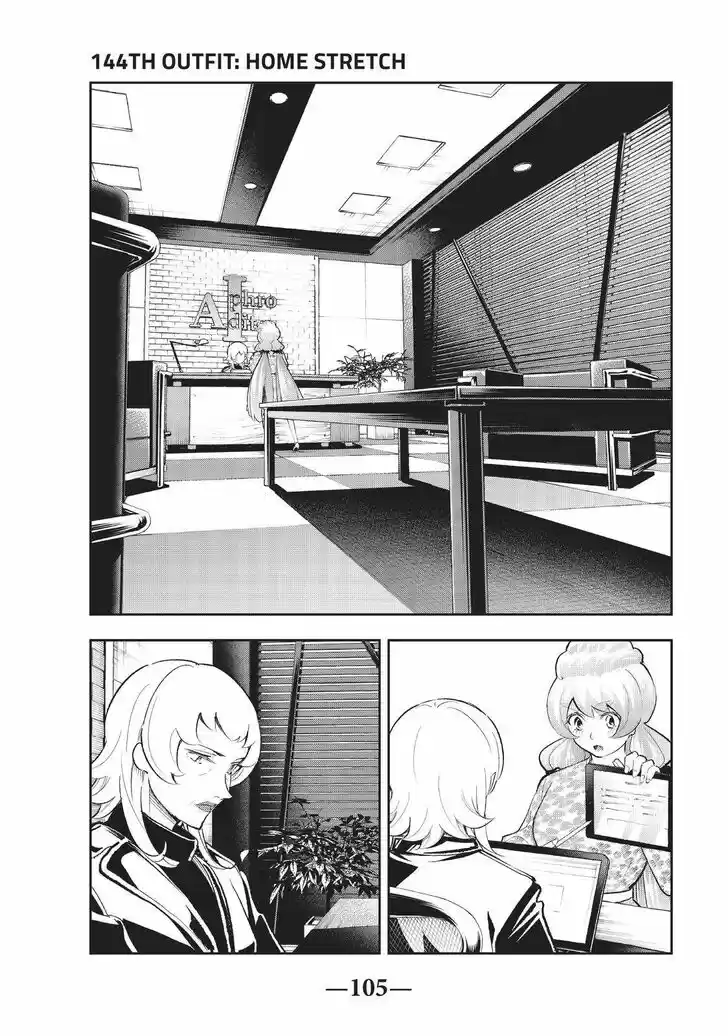 Runway de Waratte Vol.17 Ch.144