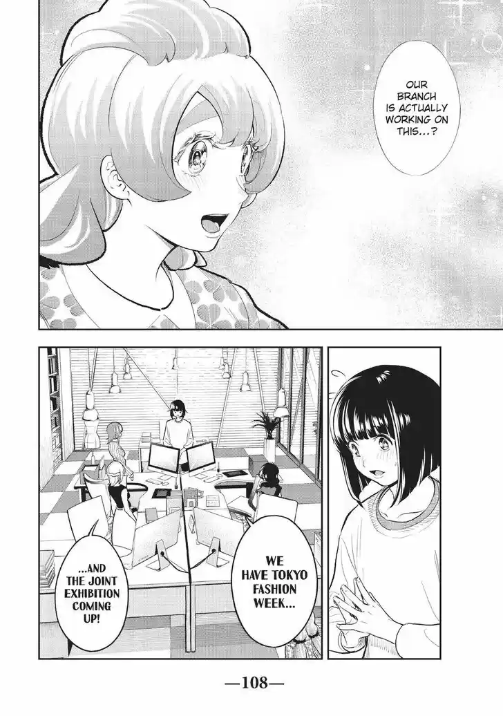 Runway de Waratte Vol.17 Ch.144