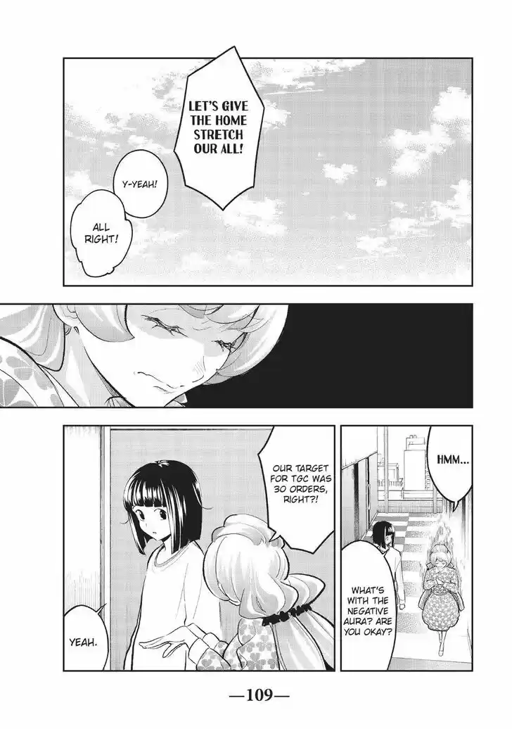 Runway de Waratte Vol.17 Ch.144