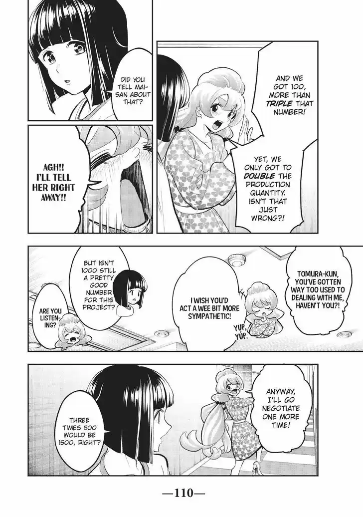 Runway de Waratte Vol.17 Ch.144