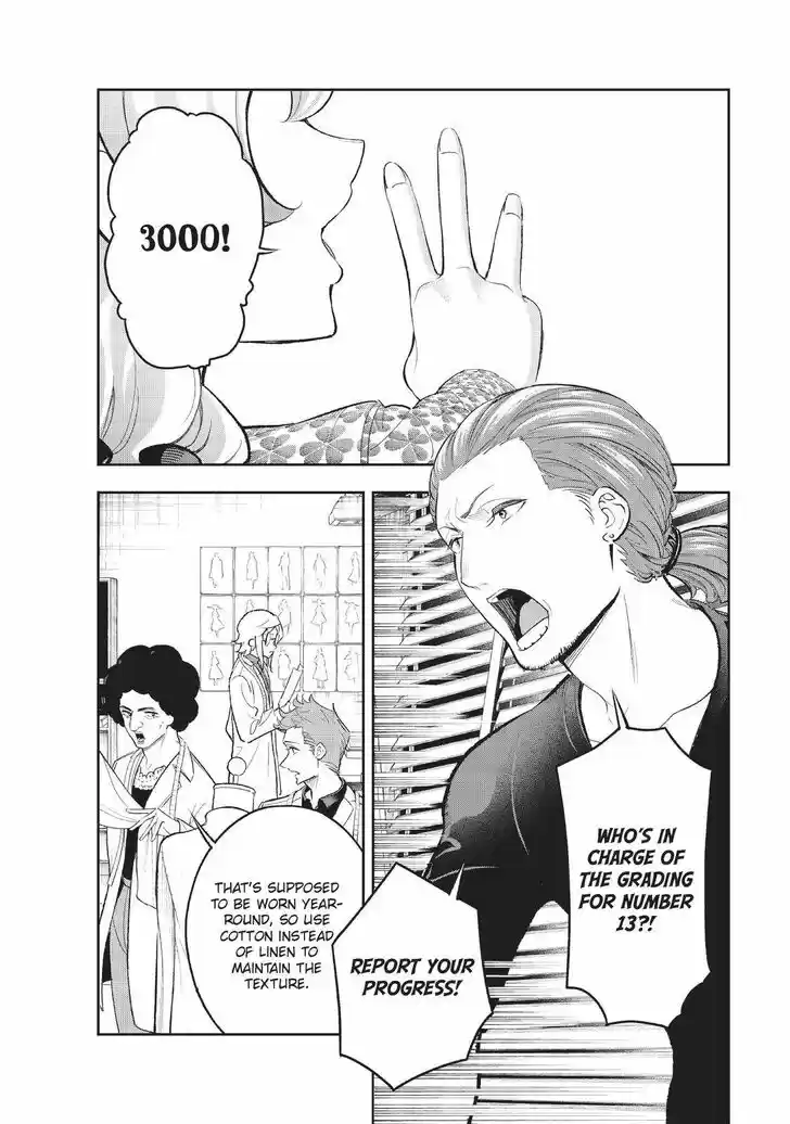 Runway de Waratte Vol.17 Ch.144