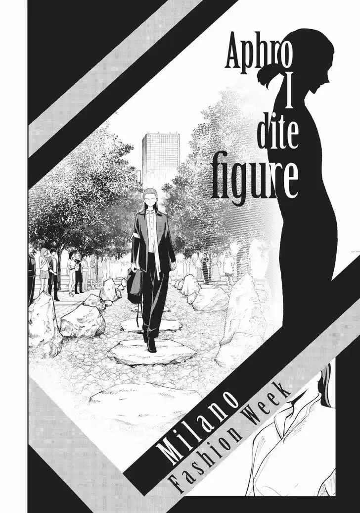 Runway de Waratte Vol.17 Ch.144