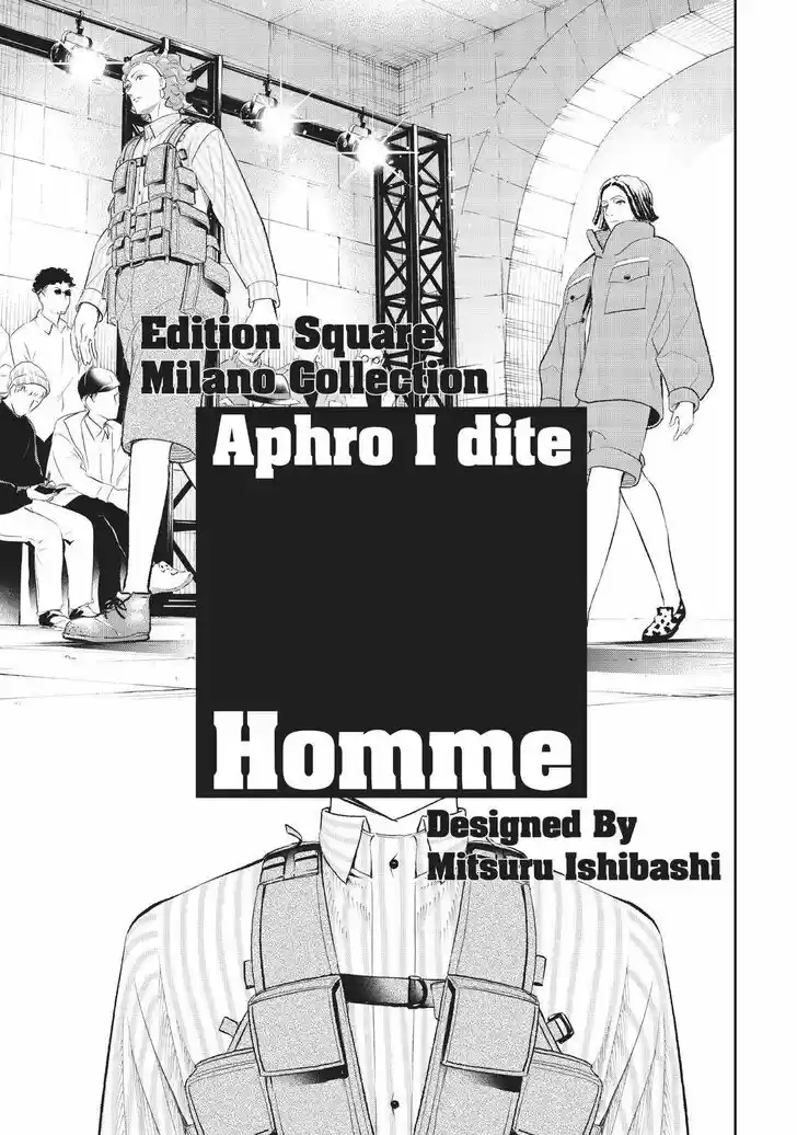 Runway de Waratte Vol.17 Ch.144