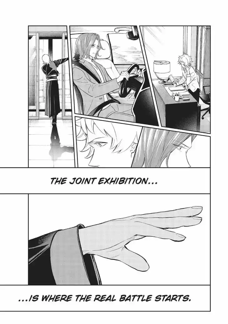 Runway de Waratte Vol.17 Ch.144