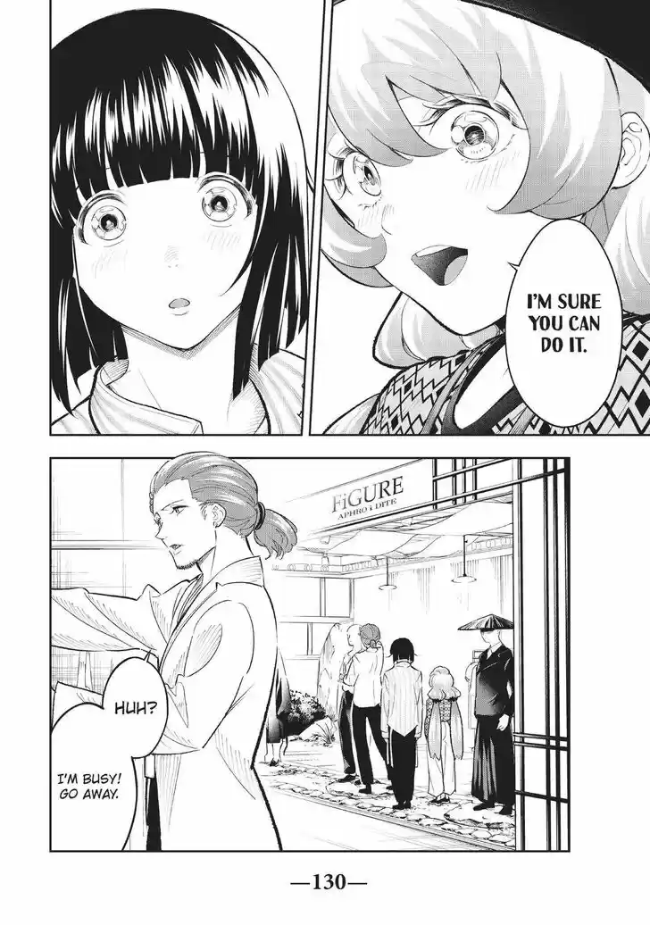 Runway de Waratte Vol.17 Ch.145