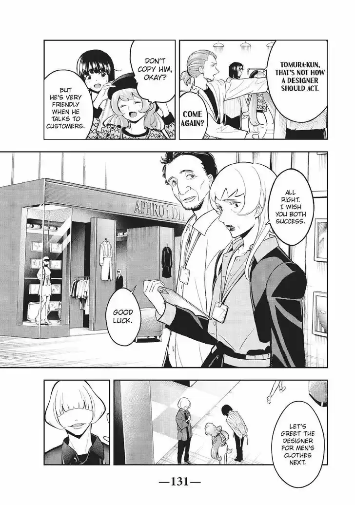 Runway de Waratte Vol.17 Ch.145