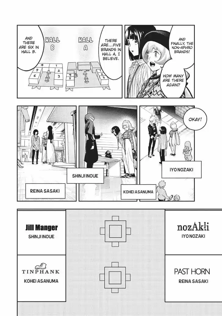 Runway de Waratte Vol.17 Ch.145