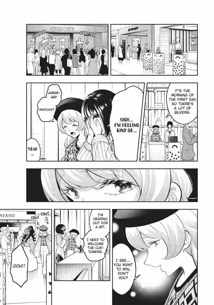 Runway de Waratte Vol.17 Ch.145