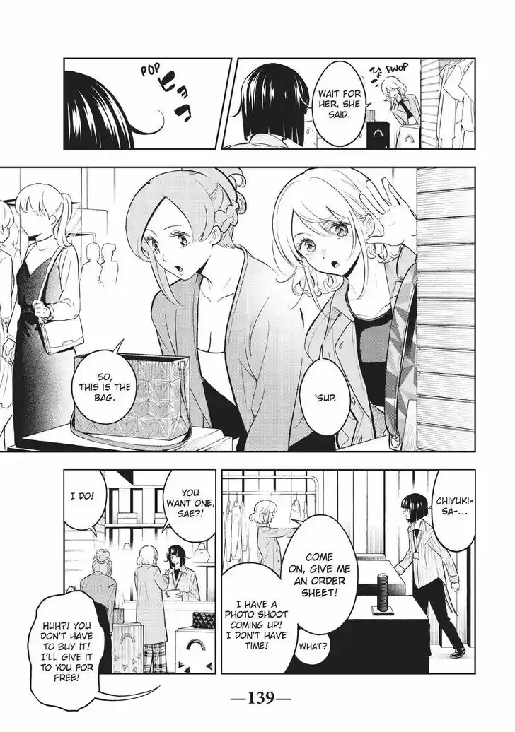 Runway de Waratte Vol.17 Ch.145