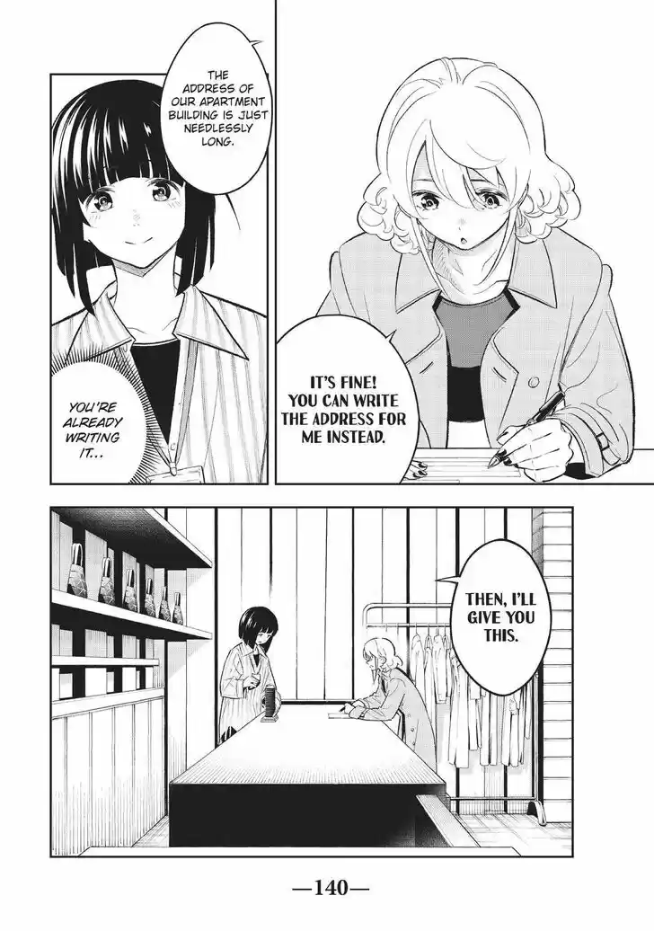 Runway de Waratte Vol.17 Ch.145