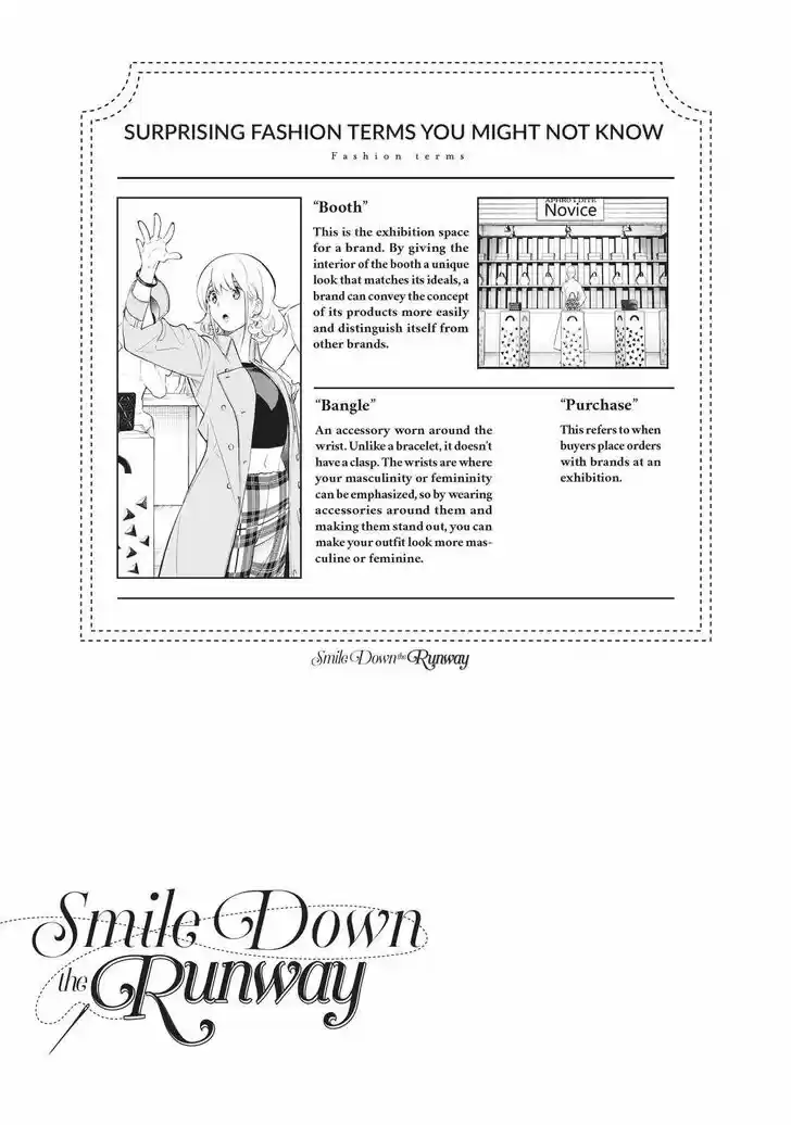 Runway de Waratte Vol.17 Ch.145