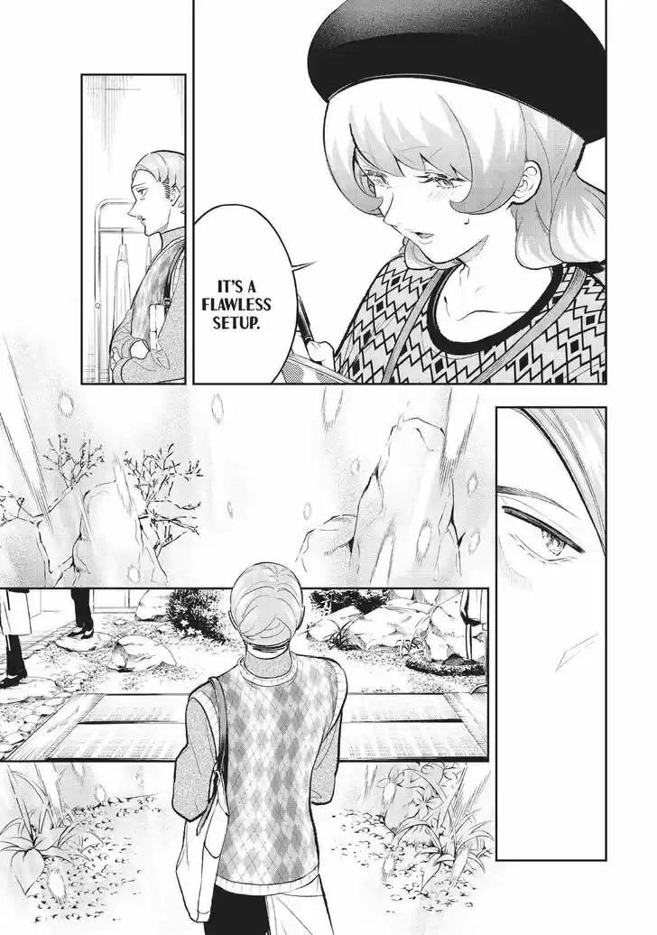 Runway de Waratte Vol.17 Ch.146