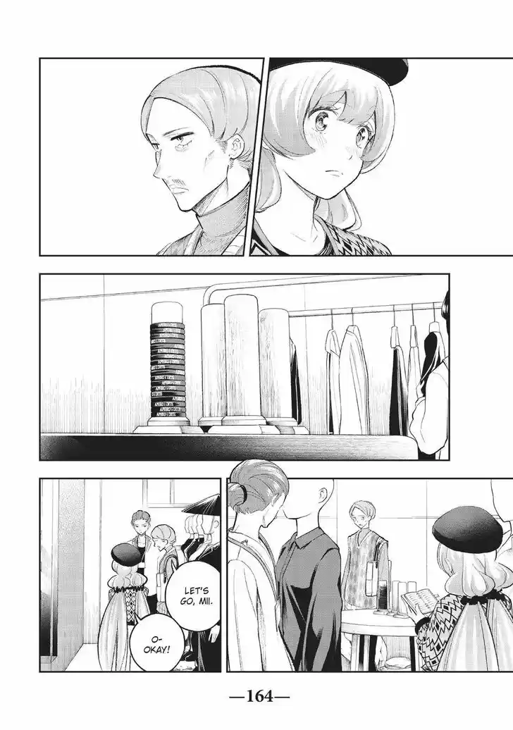 Runway de Waratte Vol.17 Ch.146