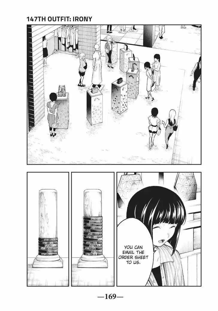 Runway de Waratte Vol.17 Ch.147