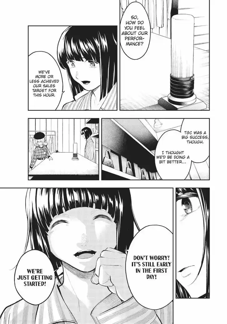 Runway de Waratte Vol.17 Ch.147