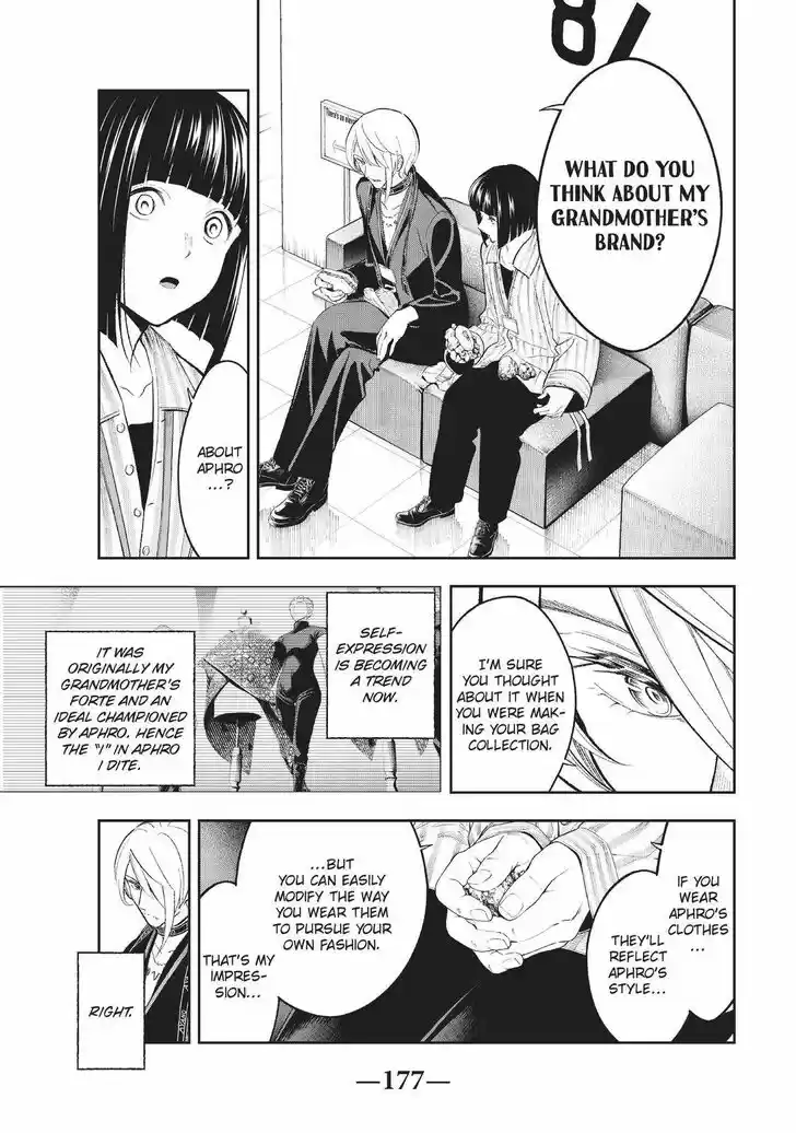 Runway de Waratte Vol.17 Ch.147