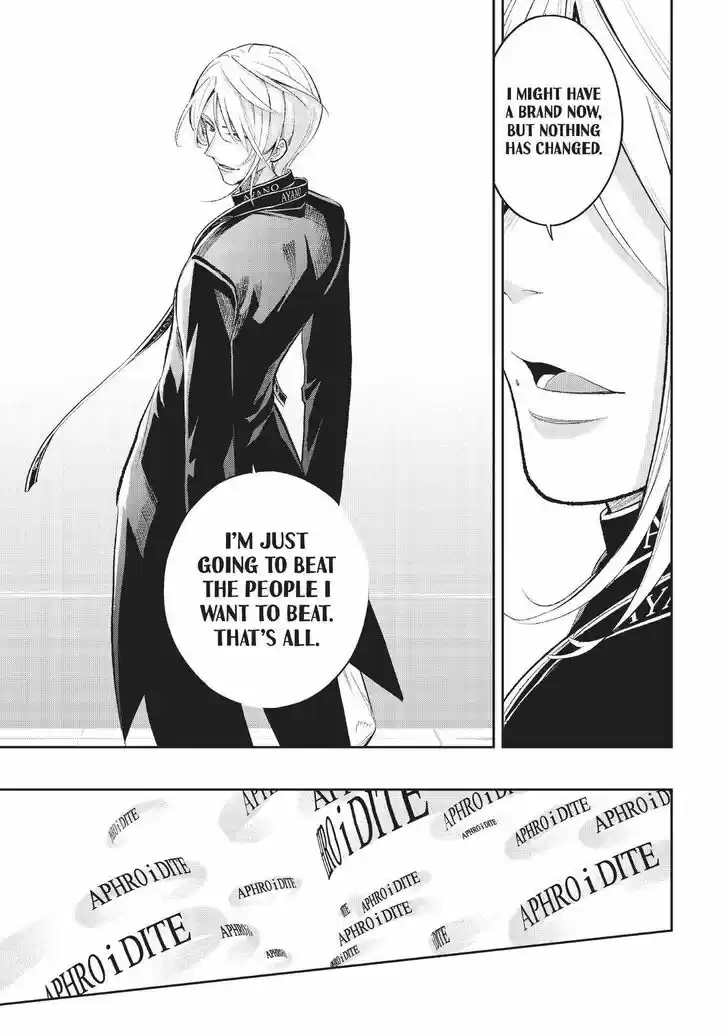 Runway de Waratte Vol.17 Ch.147