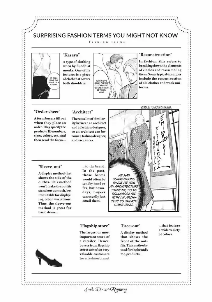 Runway de Waratte Vol.17 Ch.147