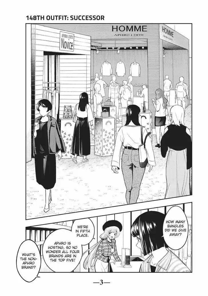 Runway de Waratte Vol.18 Ch.148