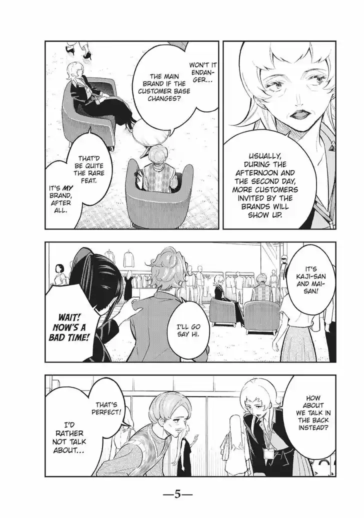 Runway de Waratte Vol.18 Ch.148