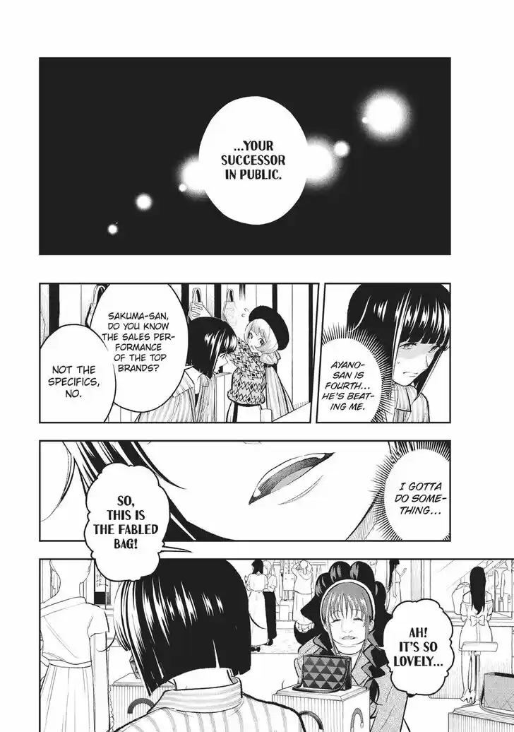 Runway de Waratte Vol.18 Ch.148