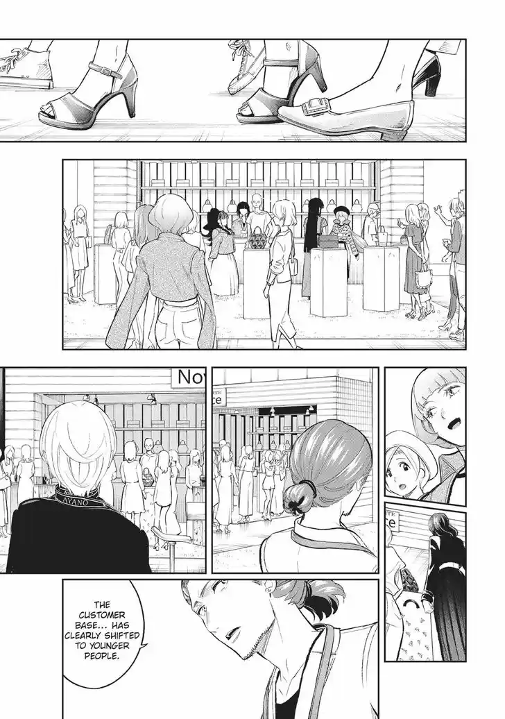 Runway de Waratte Vol.18 Ch.148