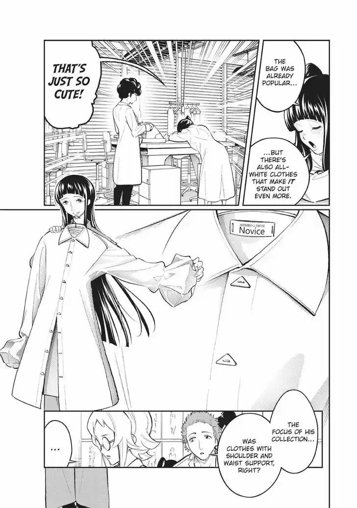 Runway de Waratte Vol.18 Ch.148