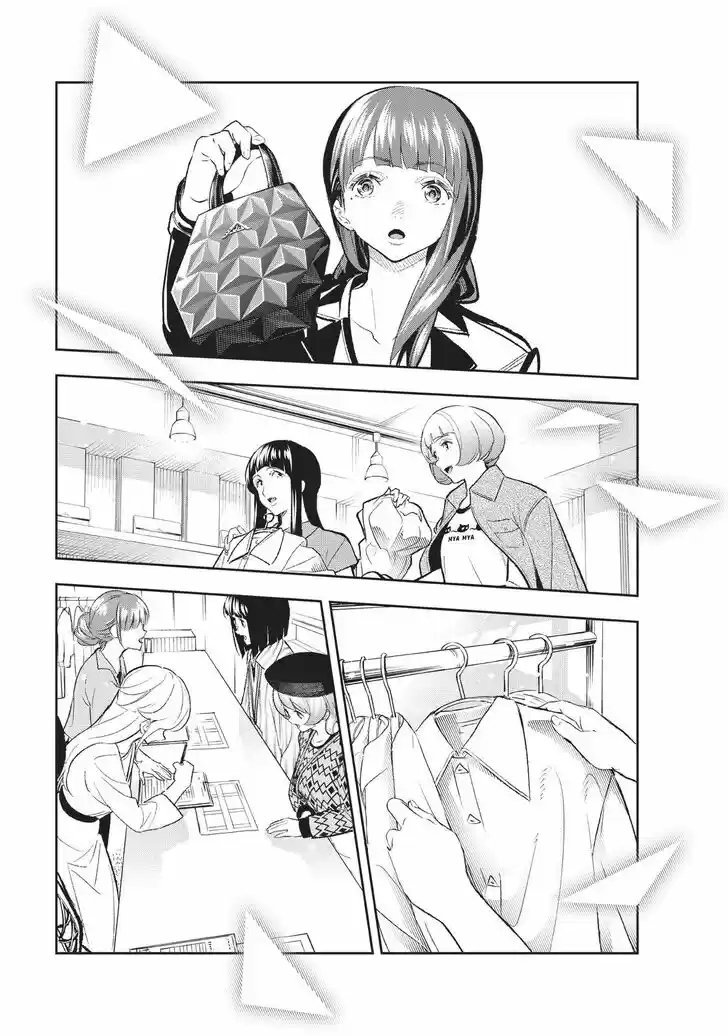 Runway de Waratte Vol.18 Ch.148