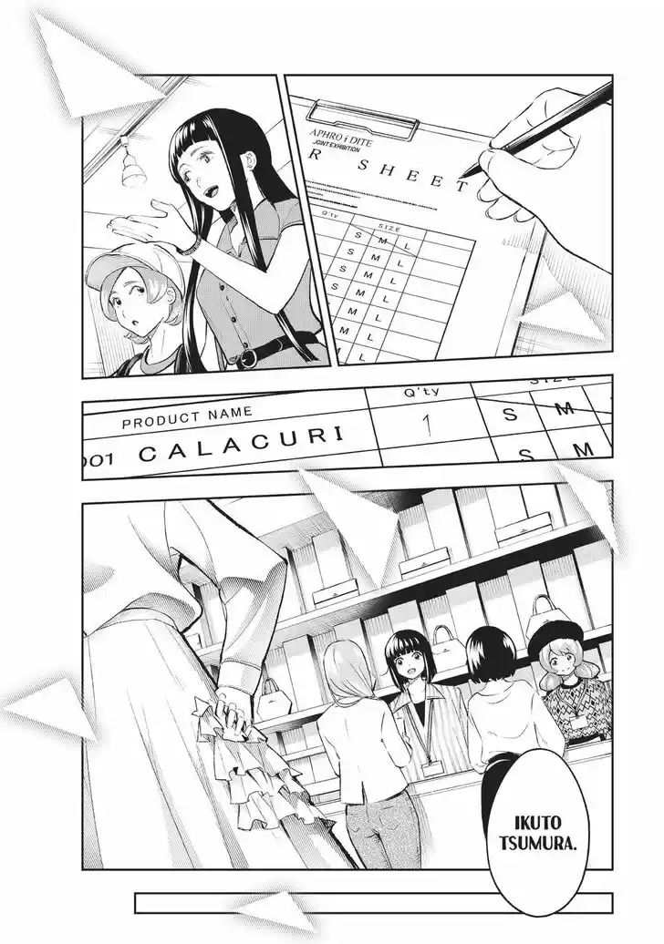 Runway de Waratte Vol.18 Ch.148