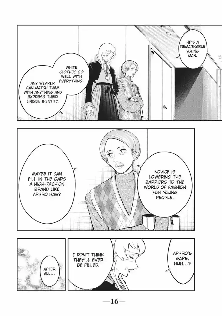 Runway de Waratte Vol.18 Ch.148