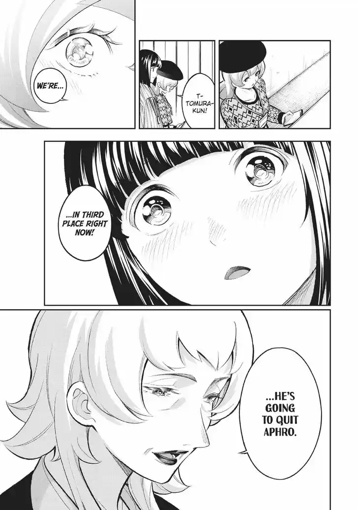 Runway de Waratte Vol.18 Ch.148