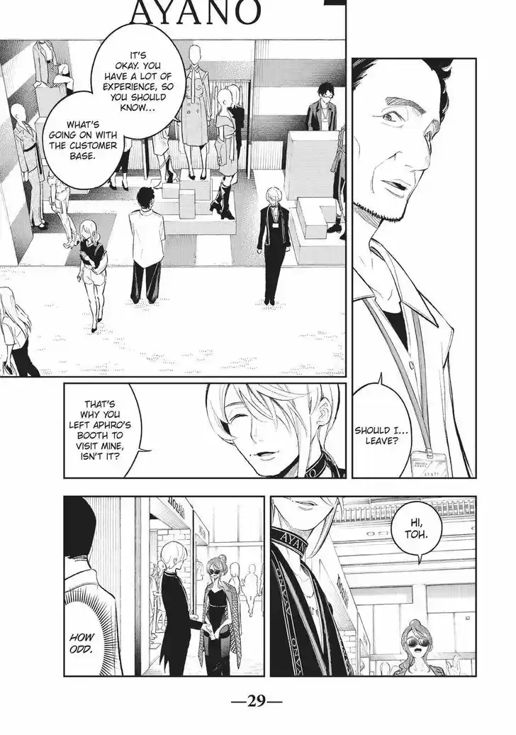 Runway de Waratte Vol.18 Ch.149