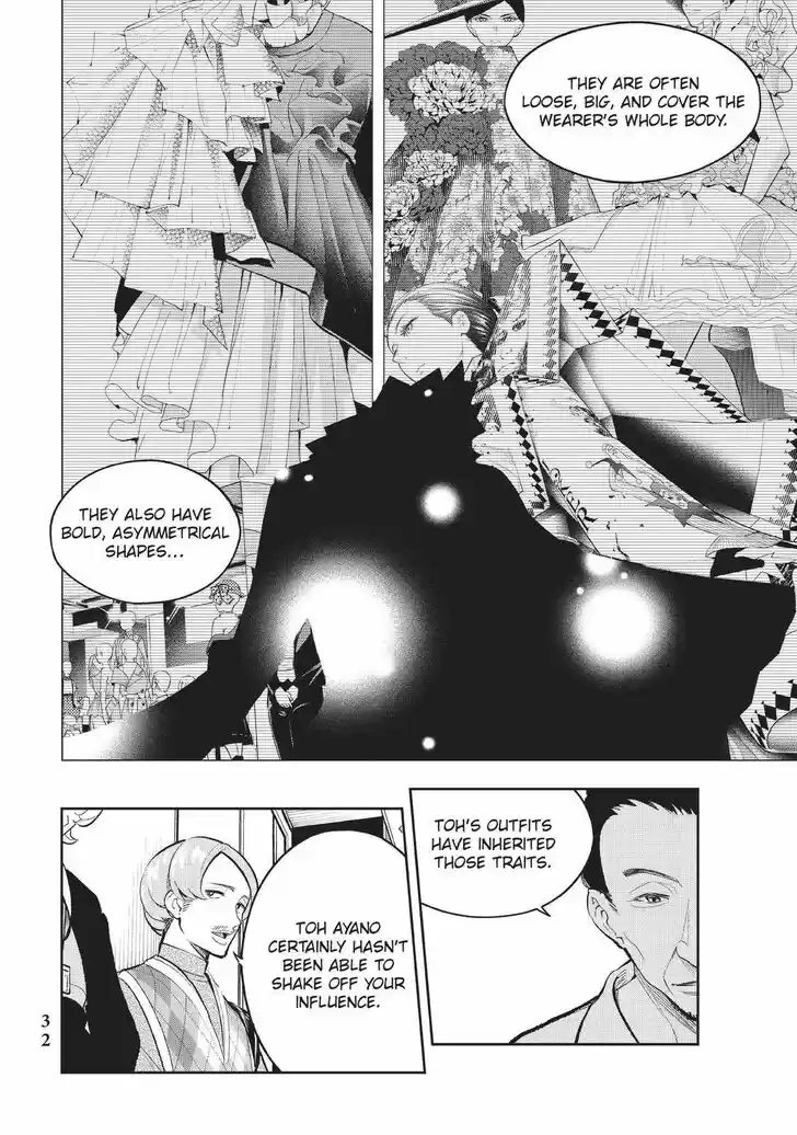 Runway de Waratte Vol.18 Ch.149