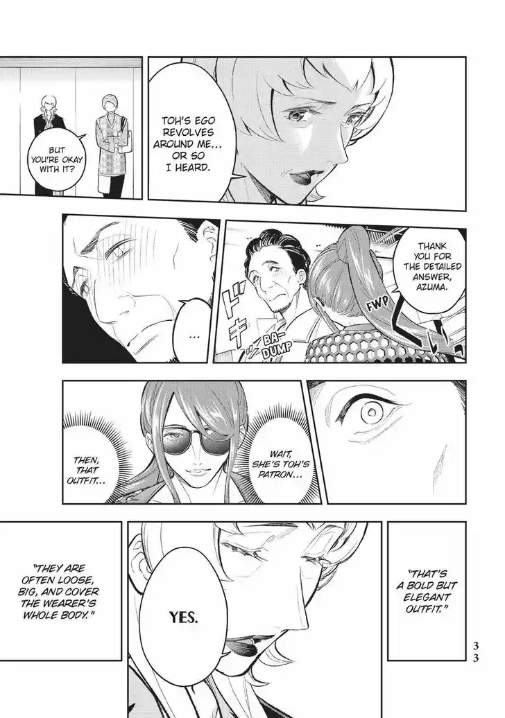 Runway de Waratte Vol.18 Ch.149