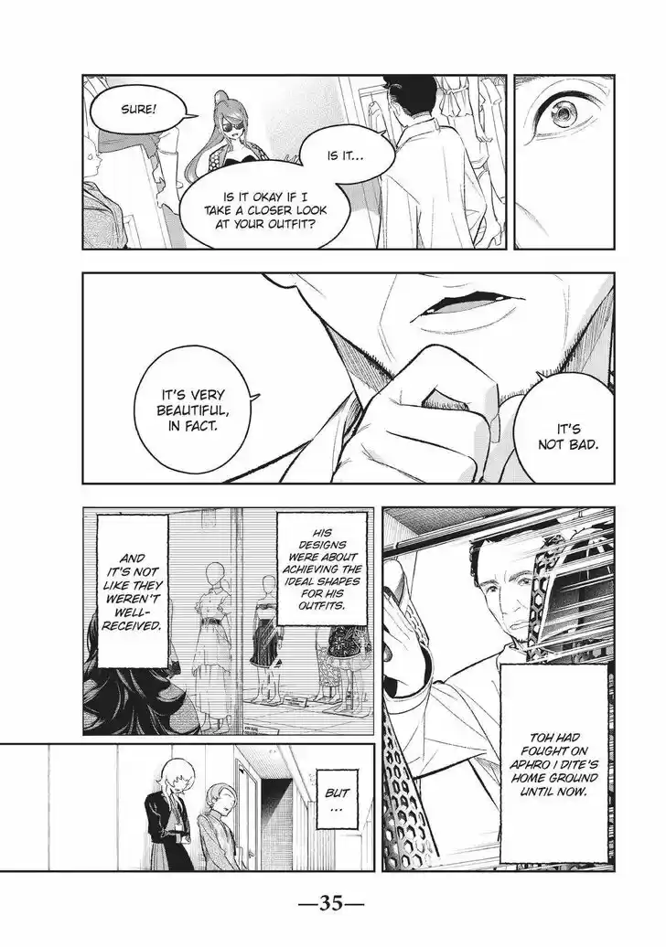 Runway de Waratte Vol.18 Ch.149