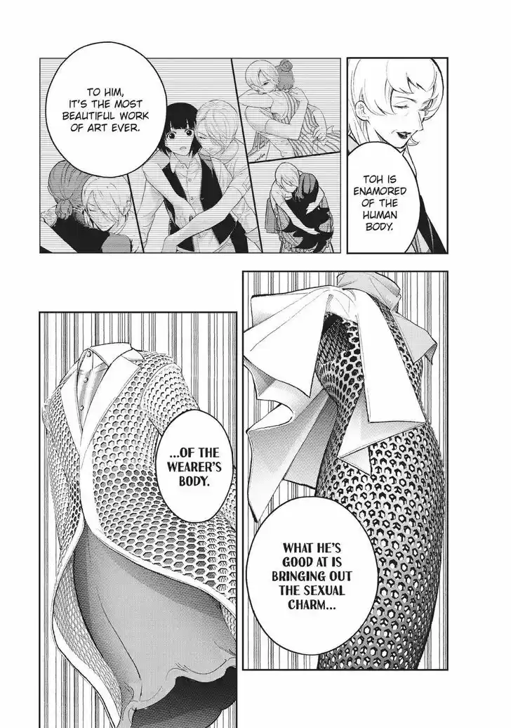 Runway de Waratte Vol.18 Ch.149