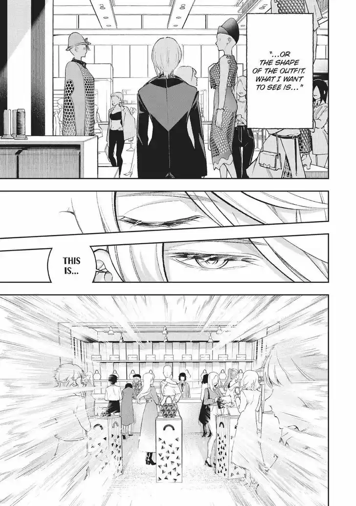 Runway de Waratte Vol.18 Ch.149