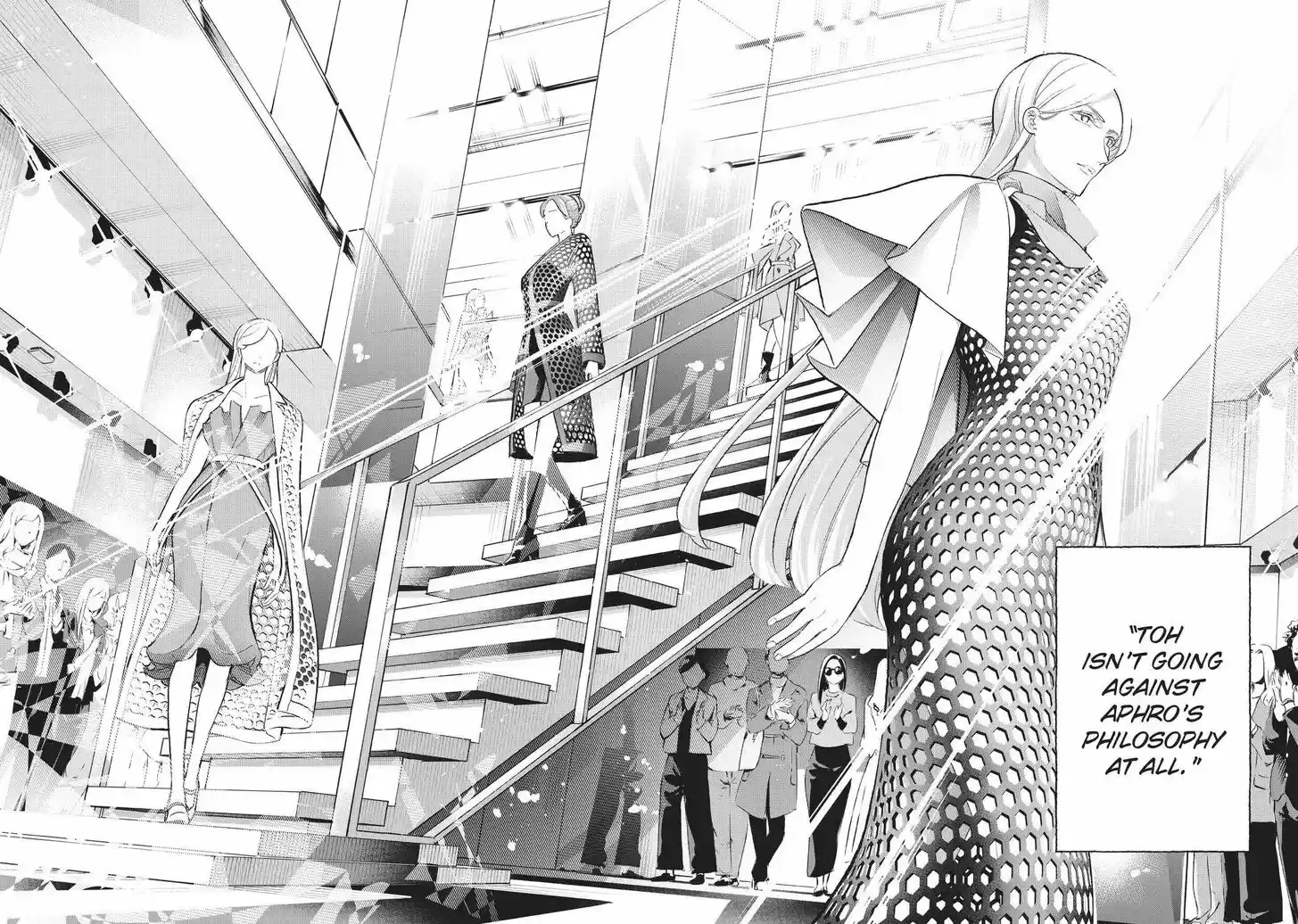 Runway de Waratte Vol.18 Ch.149