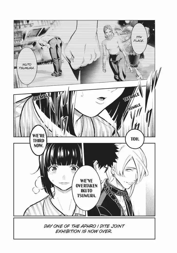 Runway de Waratte Vol.18 Ch.149