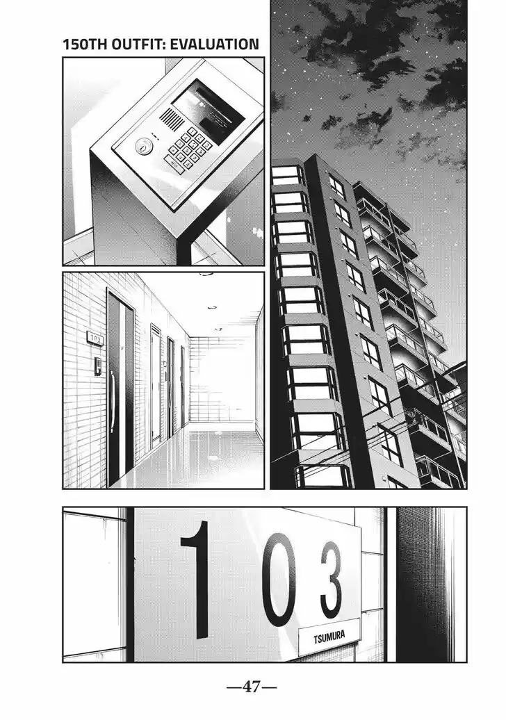 Runway de Waratte Vol.18 Ch.150