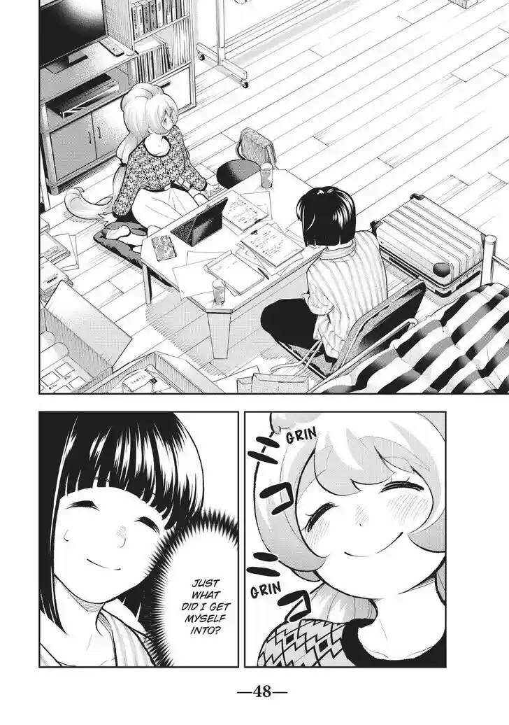 Runway de Waratte Vol.18 Ch.150