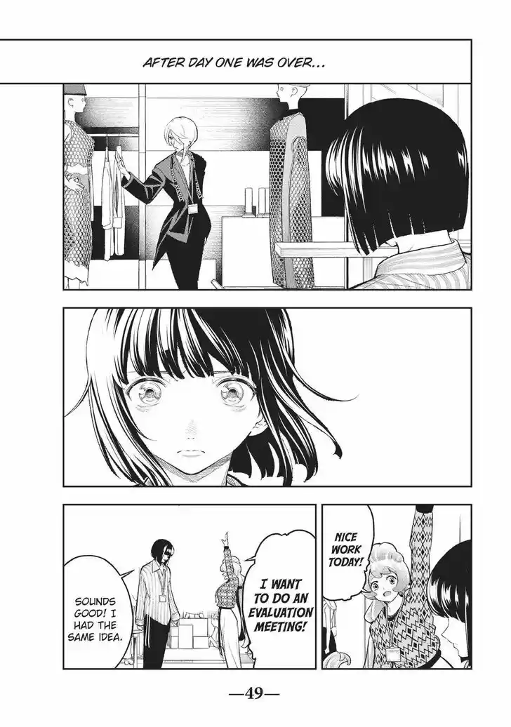 Runway de Waratte Vol.18 Ch.150