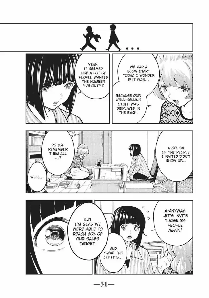 Runway de Waratte Vol.18 Ch.150