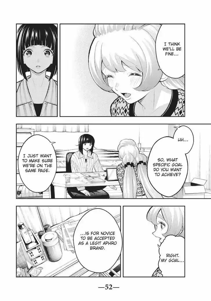 Runway de Waratte Vol.18 Ch.150