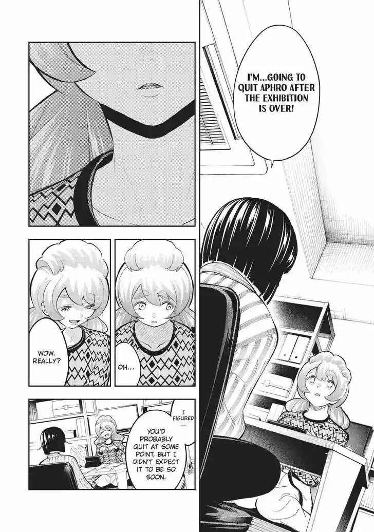 Runway de Waratte Vol.18 Ch.150