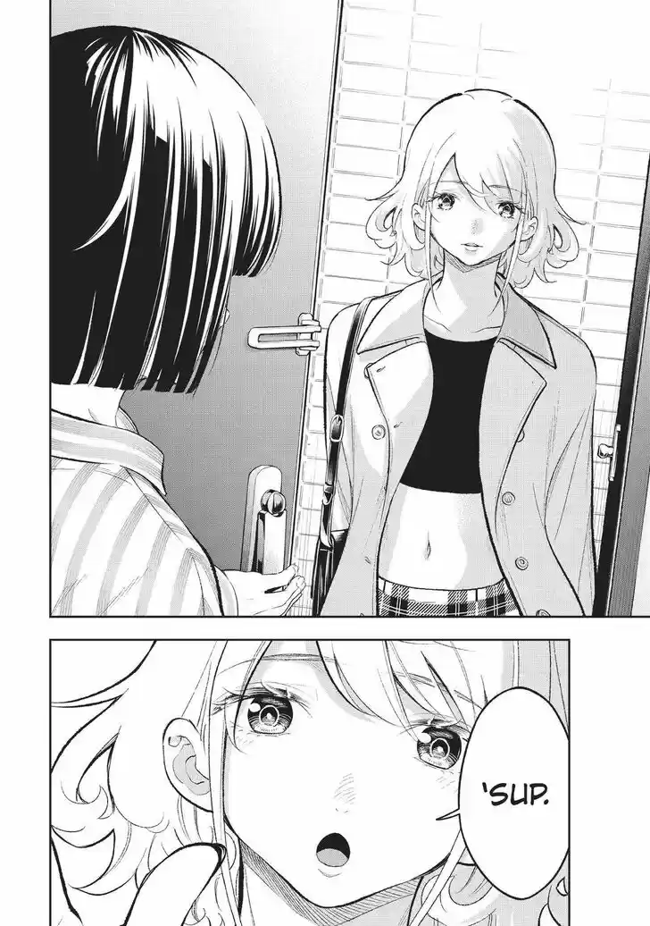 Runway de Waratte Vol.18 Ch.150