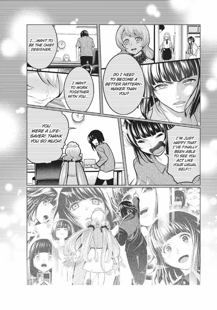 Runway de Waratte Vol.18 Ch.150