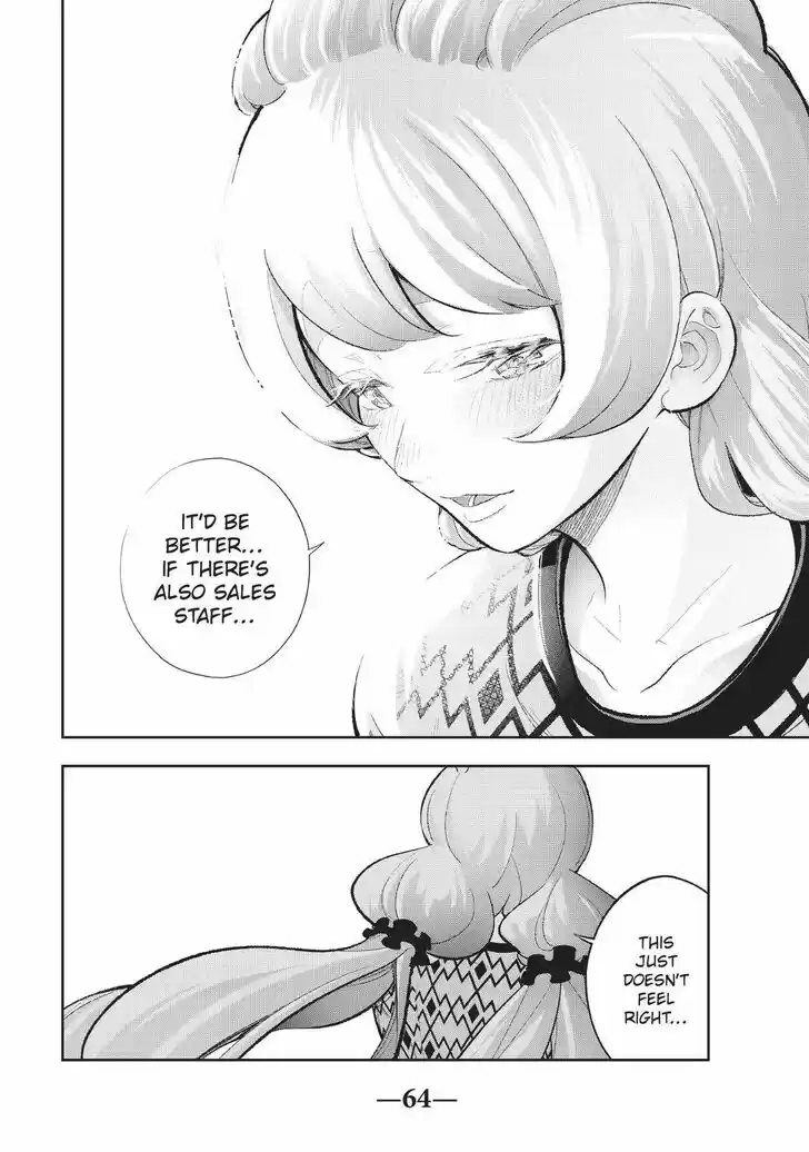 Runway de Waratte Vol.18 Ch.150