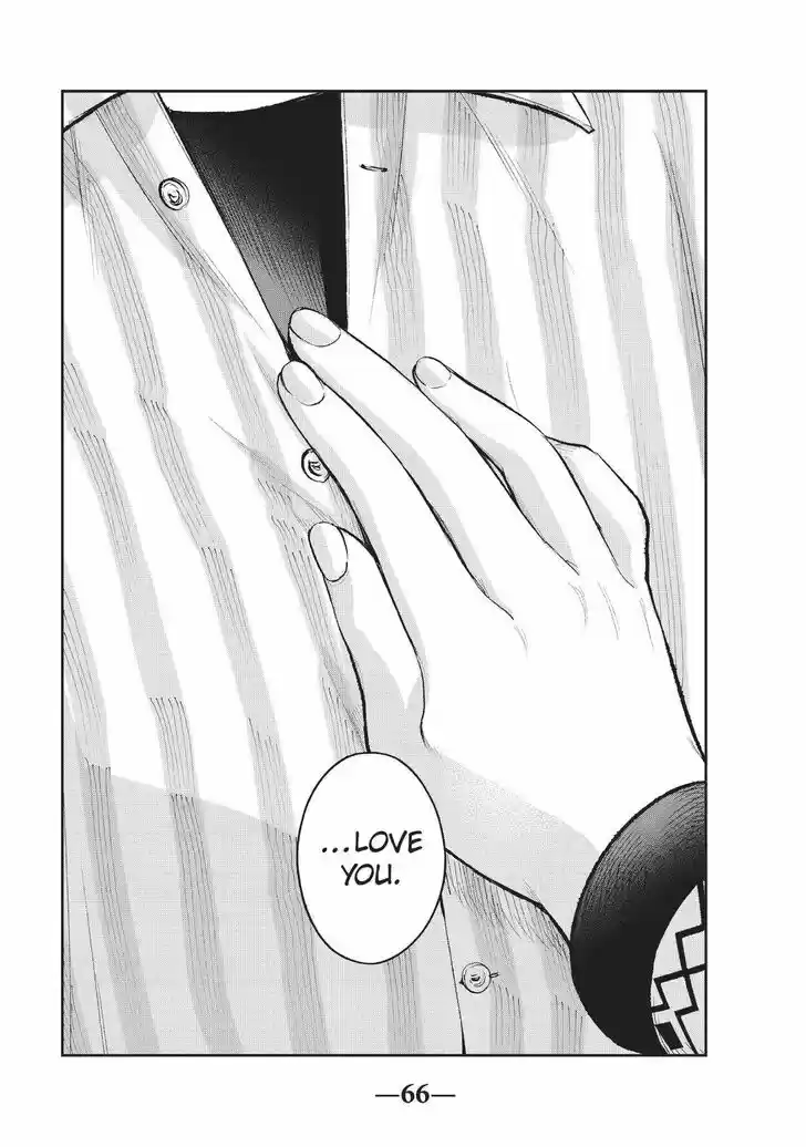 Runway de Waratte Vol.18 Ch.150